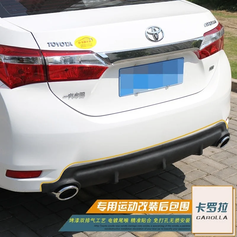 

Подходит для 14-17 Toyota Corolla Lip Leiling маленький задний спойлер, Дополнительная рекомендация управляющего магазина Surround