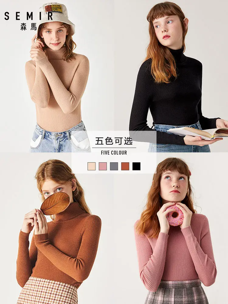 Женский трикотажный свитер SEMIR в рубчик Классический из 100% шерсти на осень и зиму