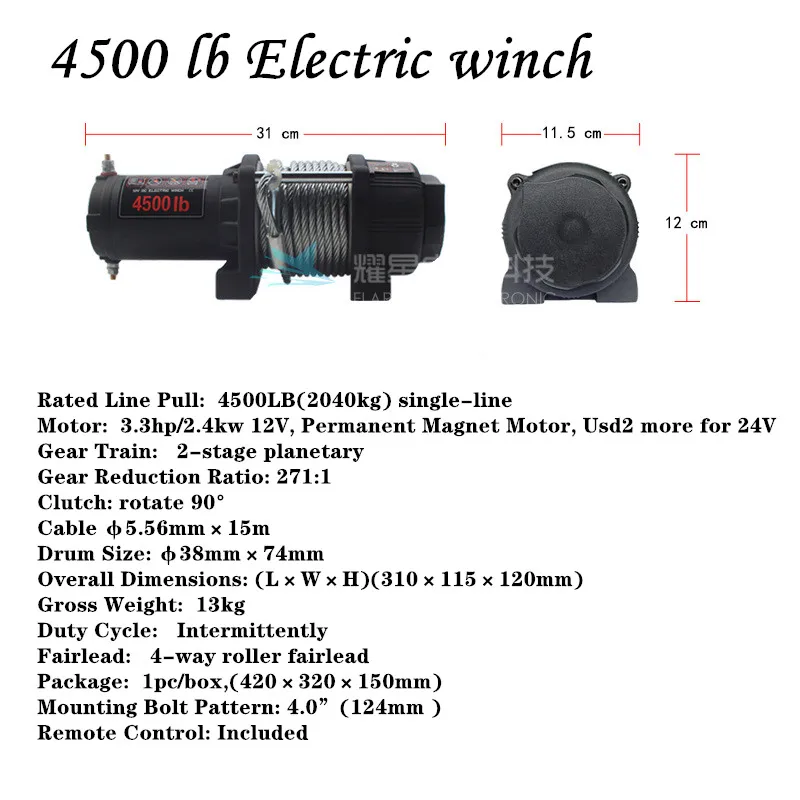 4500 фунтов лёгкий нейлоновый трос электрическая лебедка класса вездеход