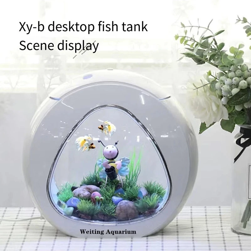 Weiting aquarium small fish tank mini desktop creative gold LED lighting comes with filter household tan |
