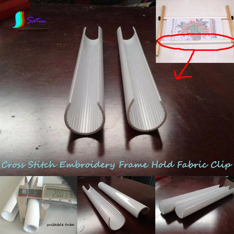 ПВХ Вышивка крестом рамки C Форма полукруглый держать зажим для ткани 50 см высота
