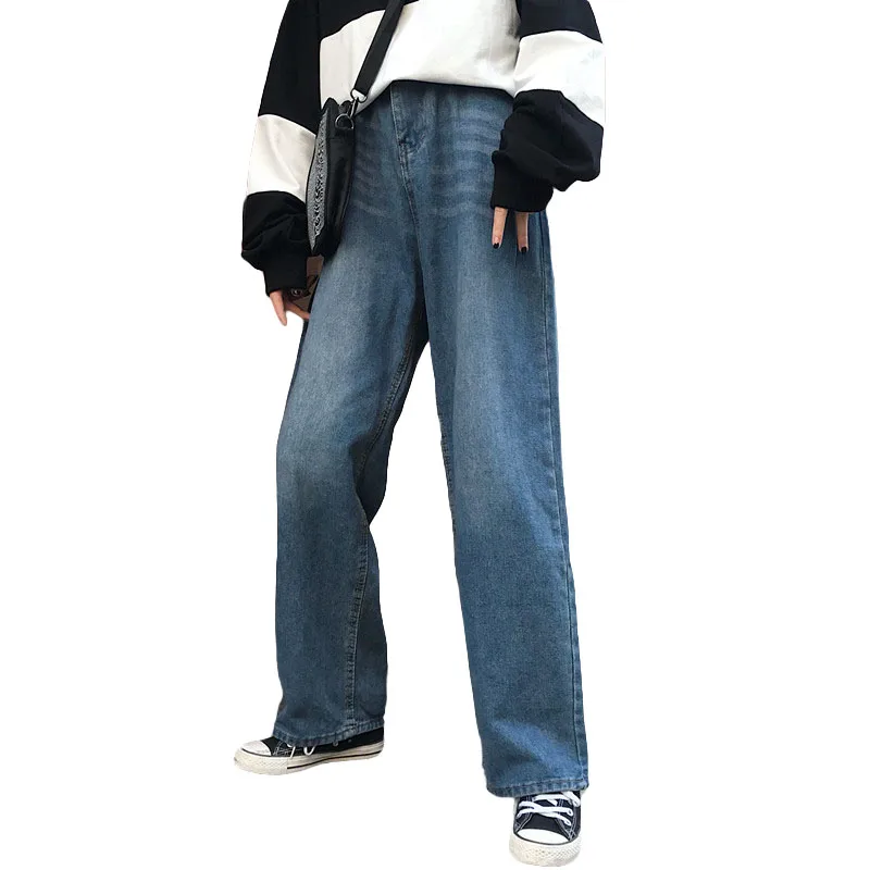 

Men's and Women's Loose Retro Straight Draping Wide Leg Pants Jeans Couple Washed High Waist Slimming Student Trousers
