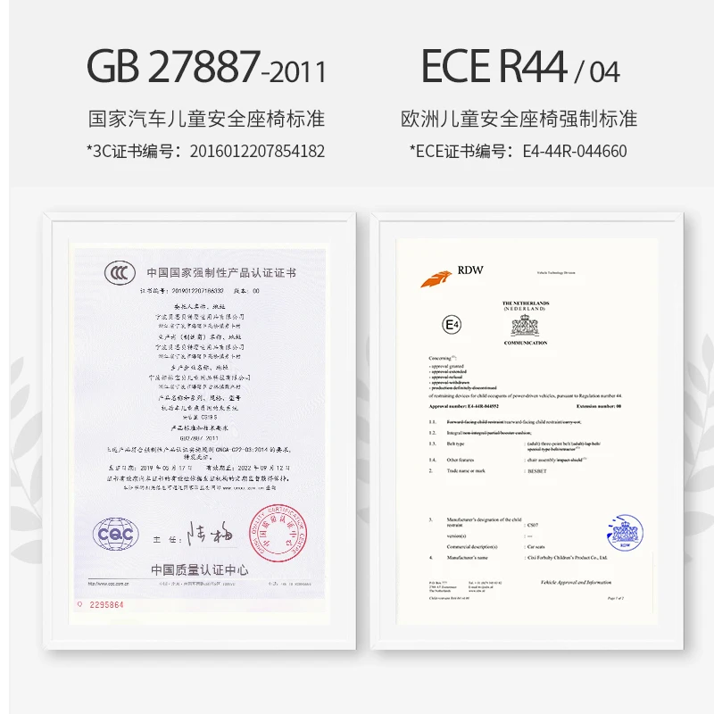 

Besbet New High quality protable baby carrier child baby safety seat car with newborn car cradle portable sleeping basket