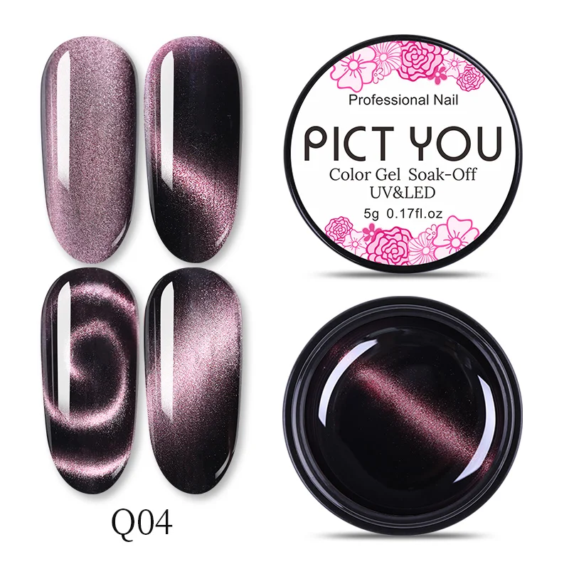 Q04 PICT YOU Laser Magnetic 5D гель для кошачьих глаз замачиваемый УФ светодиодный гель лак для ногтей длительный срок 5 мл; Гель-лак для ногтей магнитный лак для ногтей - Цвет: Q04