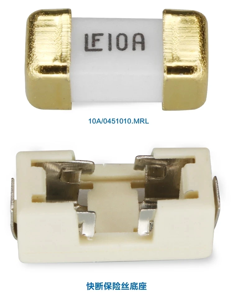 10PCS/LOT Gold foot 1808 125V 0451 SMD Fast blow Fuse 1A 2A 3A 4A 5A 6.3A 7A 8A 10A ultra-rapid fuses new original Gepyun - купить по