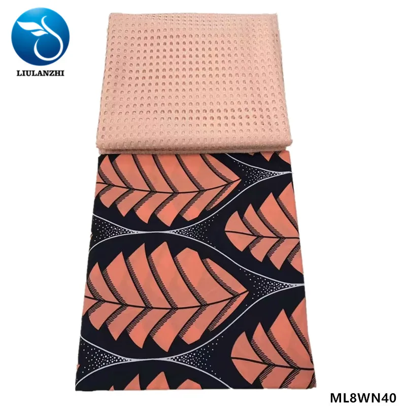 ML8WN40 LIULANZHI Африканский настоящий воск 3 ярдов Анкара+ Вышивка Кружева Французский 2,5 ярдов Новое поступление ML8WN02 - Цвет: ML8WN40