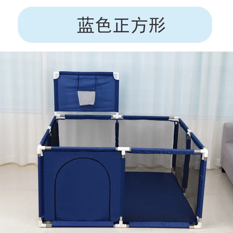 Blue square plus sho Тканевая детская игровая ручка палатка для малышей Детская безопасность взрывы игрушка мяч бассейн - Цвет: Blue square plus sho