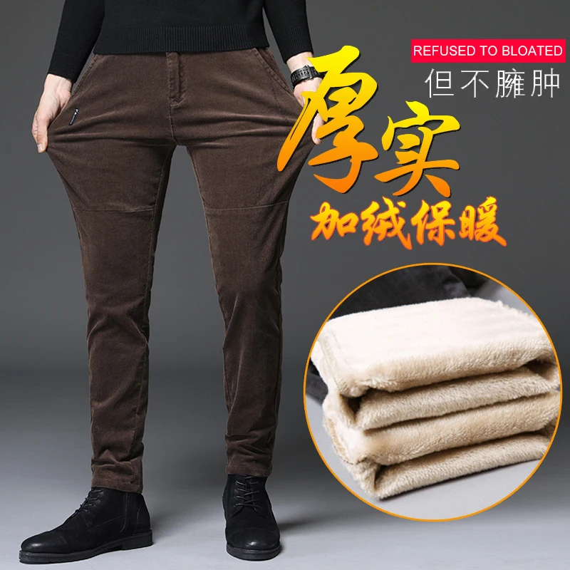 

Corduroy Pants Men Fashion Winter Thick Fleece Comfortable Trousers Youth Clothes Casual Mens Warm Cotton Streetwear Pants