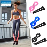 skipping rope nylon jumping bearing skipping aerobic speed exercise handle boxing fitness training adults equipment
