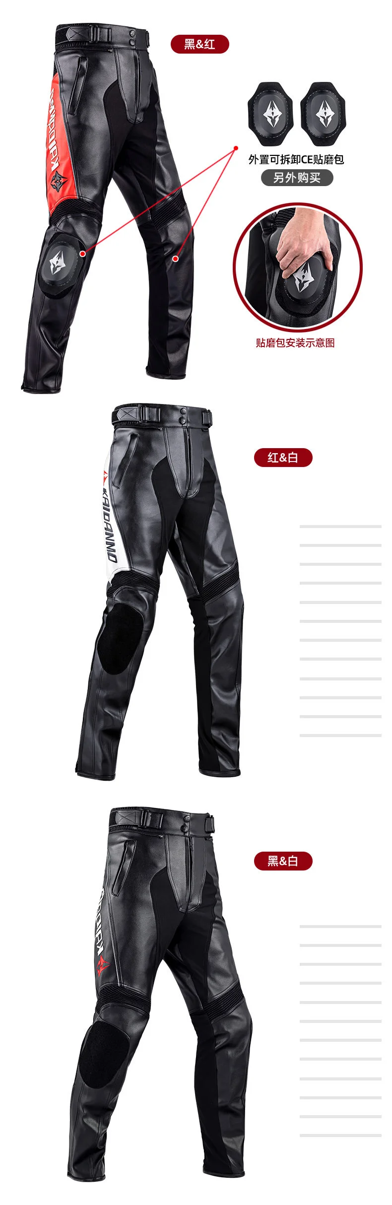 Мужские и женские мотоциклетные гоночные штаны для верховой езды, куртка из искусственной кожи и микрофибры AVRO, Водонепроницаемая подкладк... от AliExpress RU&CIS NEW