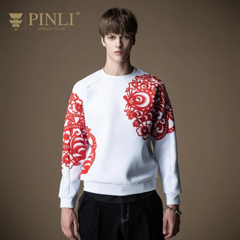 

Pinli 2020 Autumn New O-neck Contrast Color Chinese Style Print Casual Men Fashion Youth Sweater Coat Unique Design B201209176
