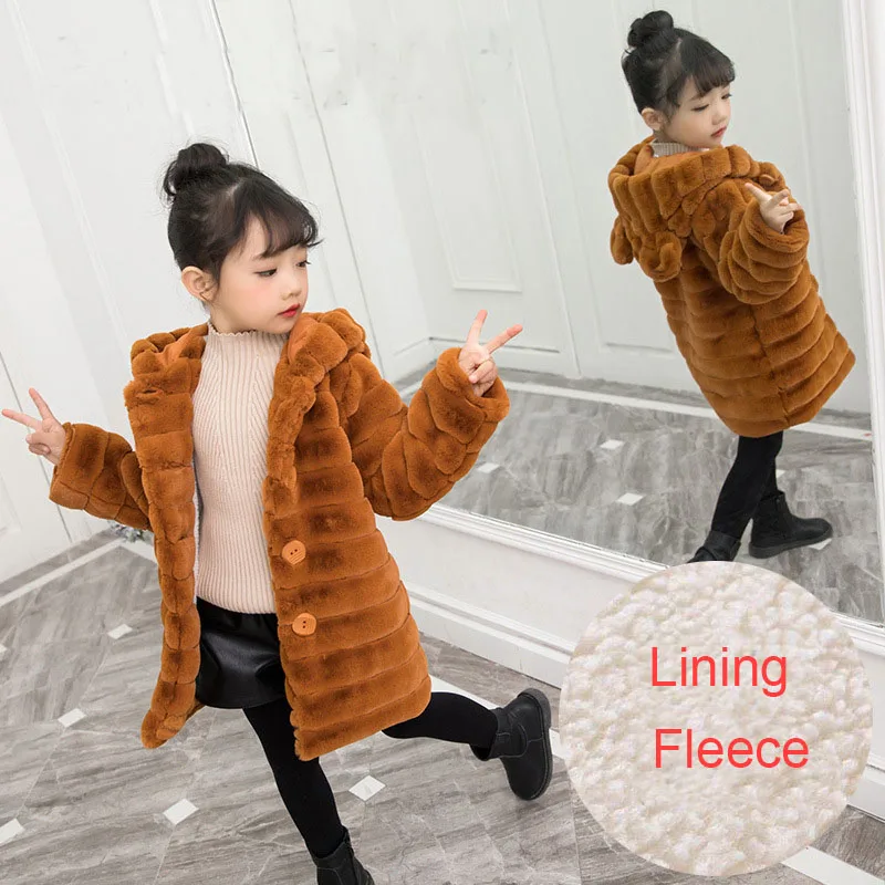 Fleece coffee Куртки для девочек, коллекция года, осенне-зимняя верхняя одежда для детей пальто-кардиган для девочек детская одежда Повседневная Длинная куртка пальто для девочек ростом от 120 до 160 см - Цвет: Fleece coffee