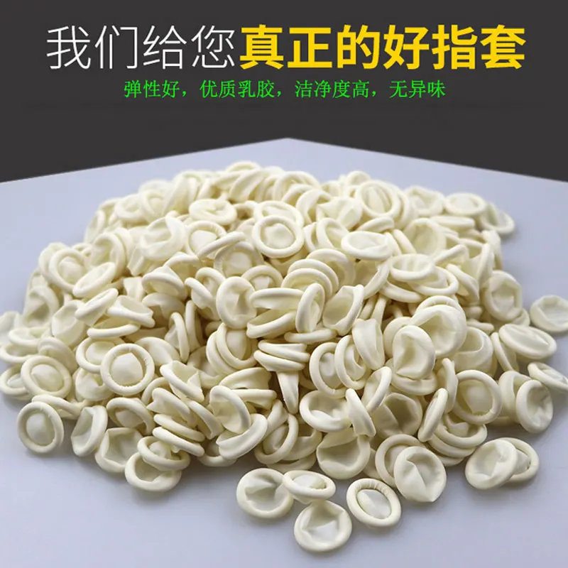 Перчатки для дизайна ногтей латексные резиновые напальчники пальцев защитные