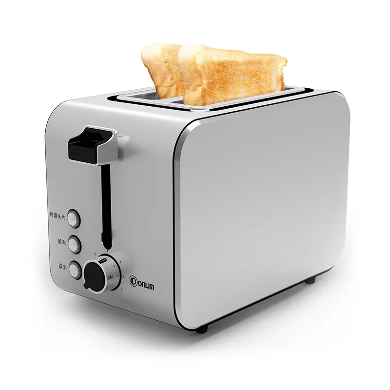 

220V Bread Toaster Breakfast Machine Toaster Cooker Toasters Oven Baking 7 Gear Stainless Steel Bread Maker Cooking Tools 750W