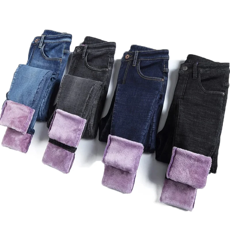

Winter Plus Velvet Women's Clothing Purple Fleece Jeans for Women Winter New Pure Color Classic Version Slim Pencil Pants Female