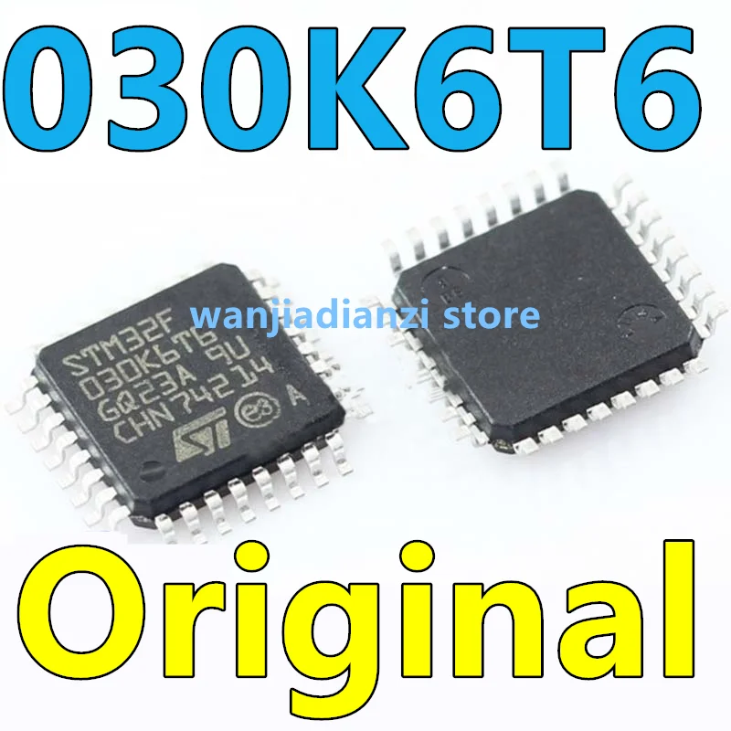 Новый и оригинальный 32-битный микропроцессор STM32F030K6T6 LQFP32 однокристальный