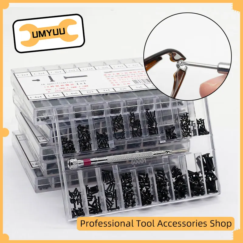 Набор миниатюрных винтов UMYUU 18 видов очков чёрная крышка для ноутбука |