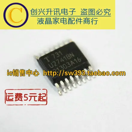 U2741BN|Регуляторы напряж./стабилизаторы| |