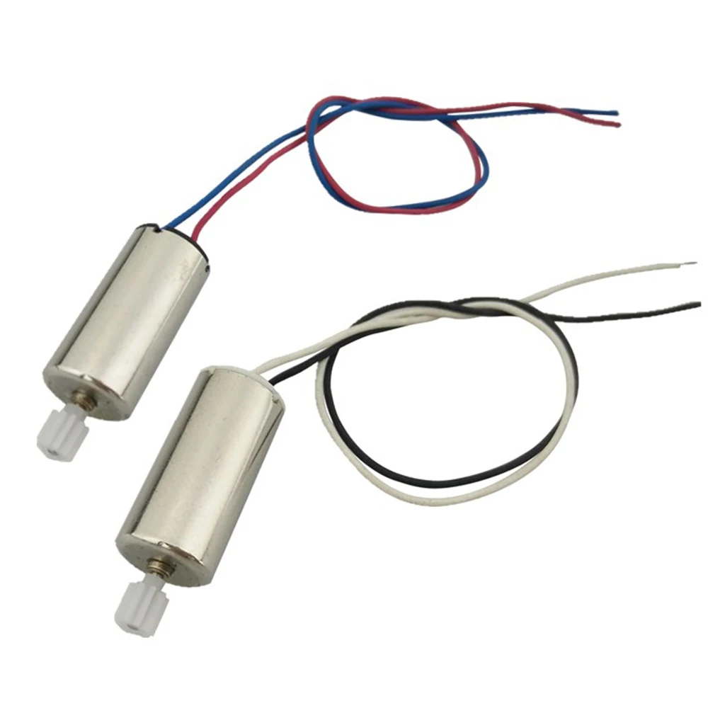 

Металлический мотор для квадрокоптера SYMA X5SW, 4 шт.