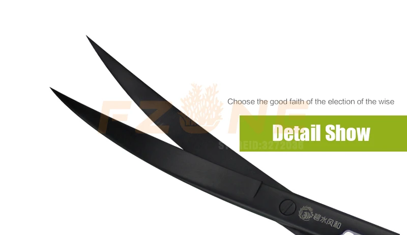 Ножницы для аквариума ADA W качество нержавеющая сталь|Инструменты чистки| |