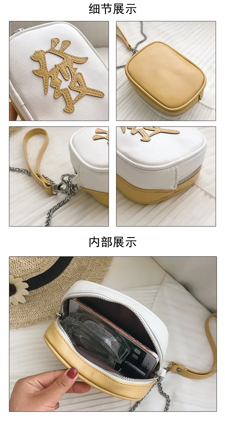 Новая Милая мультяшная счастливая сумка (поздравляем с счастливчиком) одним