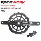 Звездочка для шоссейного велосипеда, 50-34T52-36T53-39T