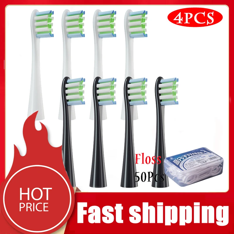 

Насадки для зубной щетки Oclean X/ X PRO/ Z1/ F1, 4 шт.