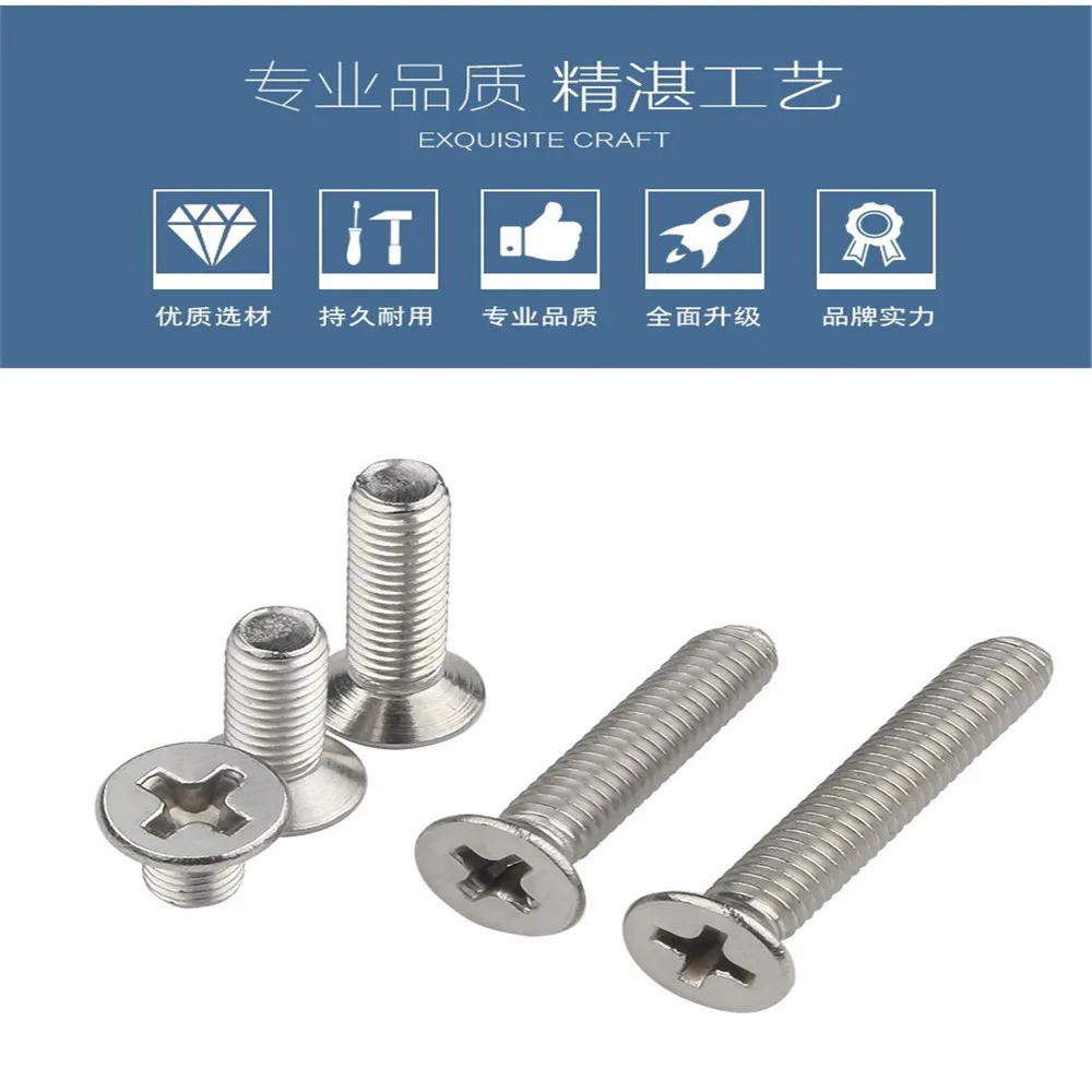 M2.5 крестообразные встраиваемые счетчики с плоской головкой шнек км электронные