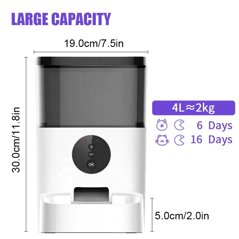 Автоматическая кормушка для домашних животных 4 л с таймером | Дом и сад