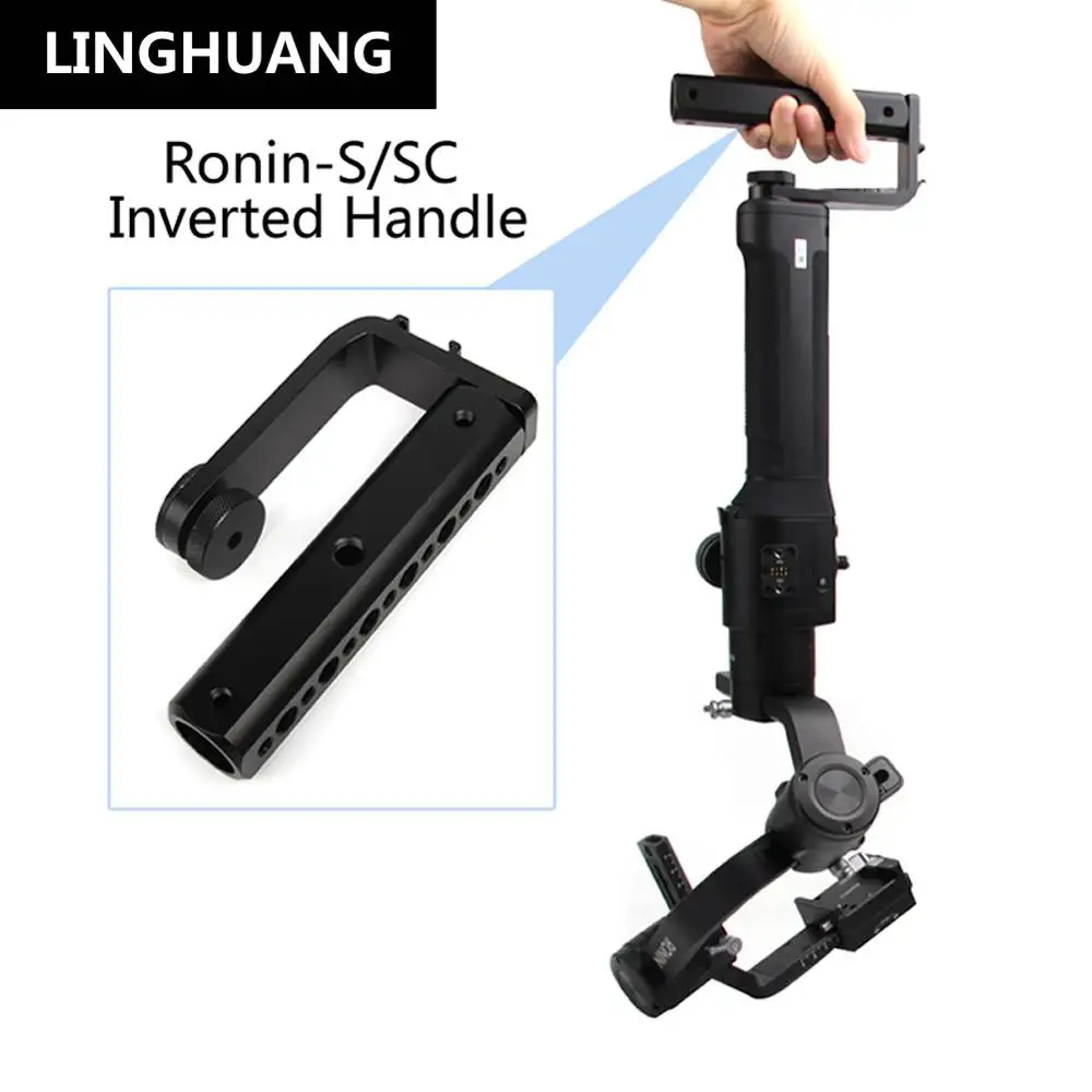 DJI Ronin S SC перевернутый стабилизатор ручки с перевернутой ручкой 1/4 винт
