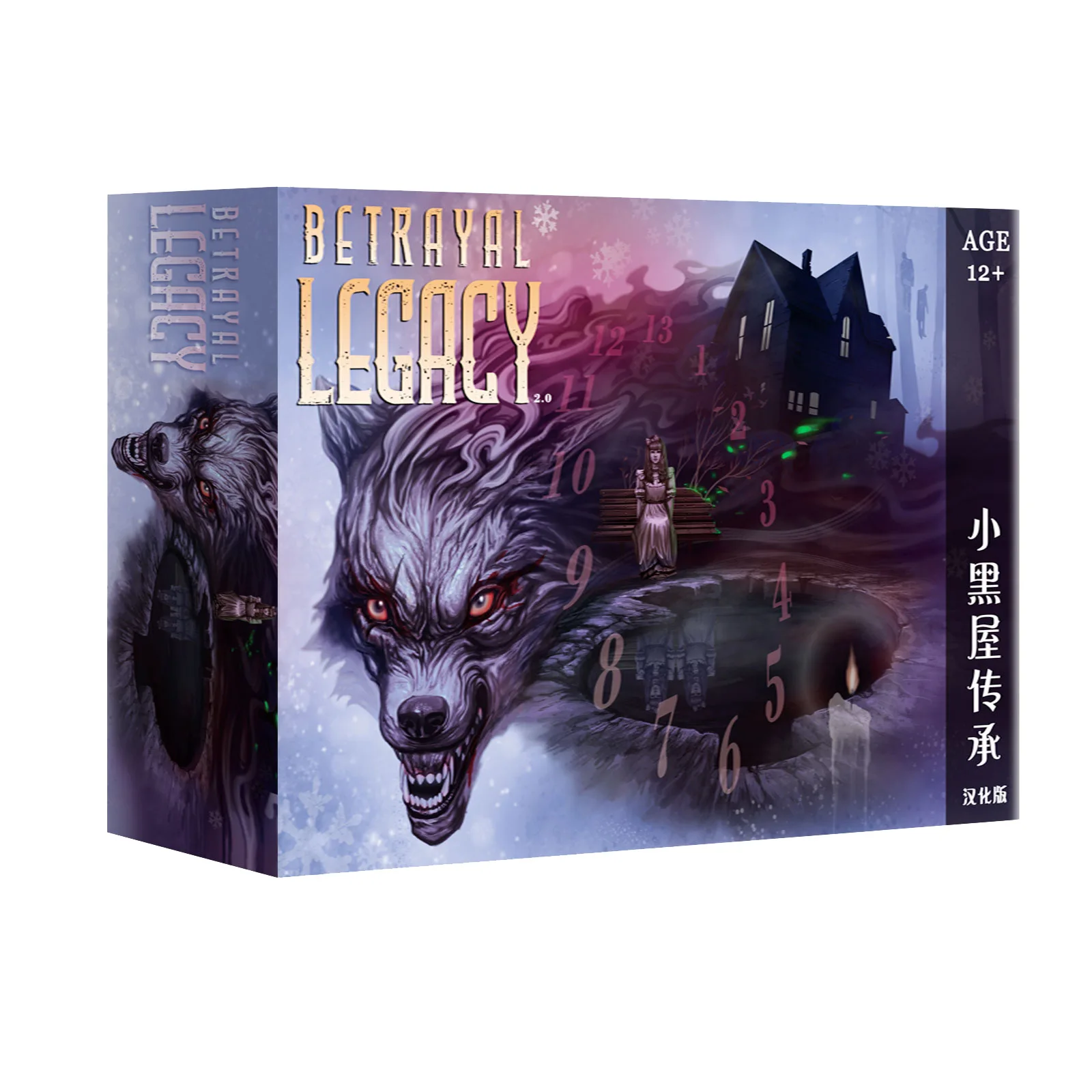 

Mountain House Small Black House Horror Inheritance Board Game Betrayal Legacy Chinese Version Script Horror Board Game