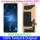 Оригинальный S10Plus с точечным ЖК-дисплеем для SAMSUNG Galaxy S10 + S10 Plus G9750, G975F, запасная рамка для сенсорного экрана в сборе
