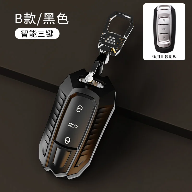 

TPU Car Key Case For Geely Atlas Boyue NL3 EX7 Emgrand X7 EmgrarandX7 SUV GT GC9 Borui Car Smart Key Case Cover Keychain