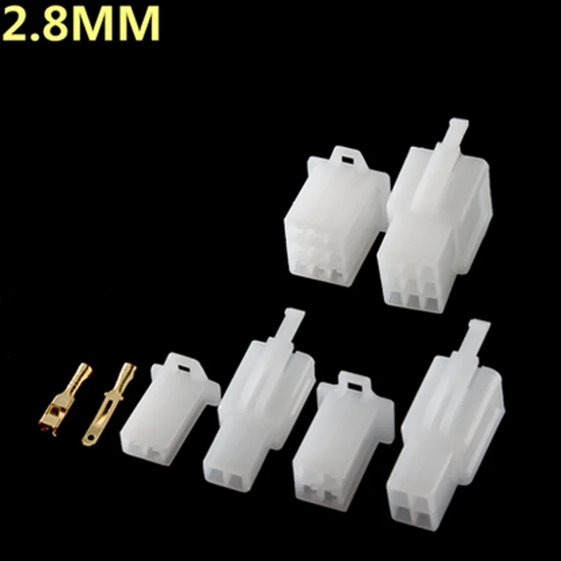 1 комплект DJ7031A 2.8mm шаг 2P 3P 4P 6P 9P корпус + клемма штекер Женский разъем