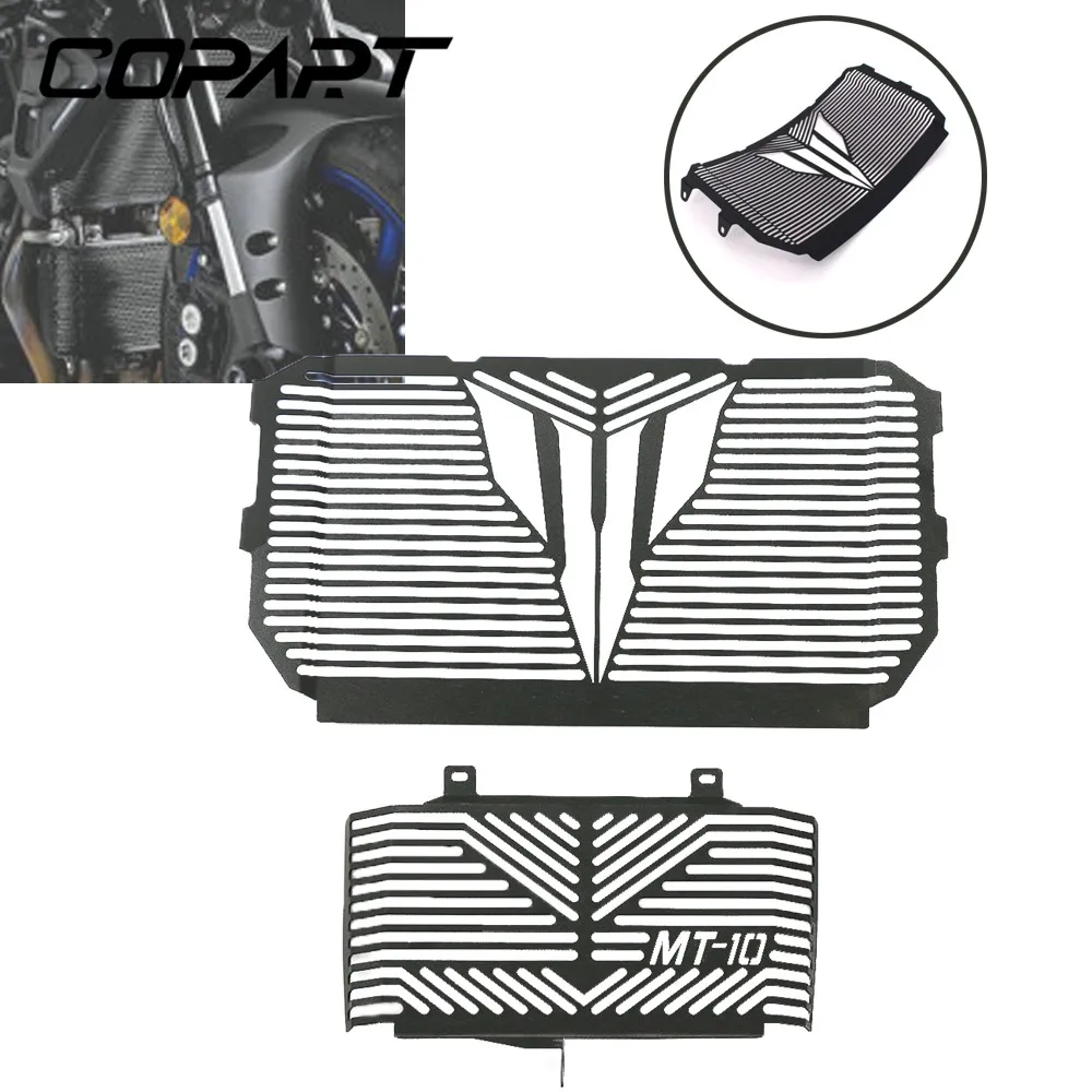 Мотоциклетные аксессуары решетка радиатора и защита масляного протектор для Yamaha