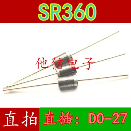 10 шт. SR360 SB360 MBR360 SS36DO-27 3A 60V MIC | Электронные компоненты и принадлежности