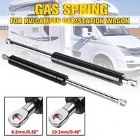 2pcsset 1500n 36cmgas springs lift struts support bar replacement gas struts for murphy wall ottoman bed for caravan for camper