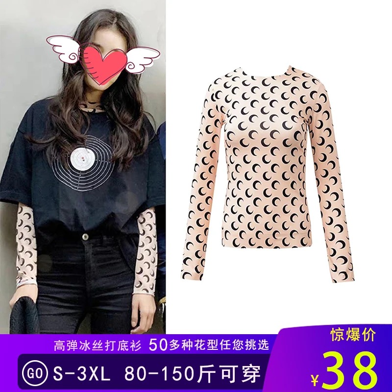 Новинка 2019 Весенняя тонкая приталенная рубашка с принтом в виде Луны футболка