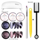 Встретить через 579 шт Гель-лак для использования с магнитом лак набор Гель-лак для ногтей с эффектом кошачий глаз длительного действия Гель-лак с магнитной палкой маникюрный набор