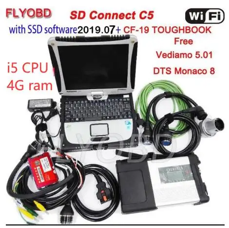 Лучший mb star c5 sd connect диагностический инструмент SD компактный 5 с программным обеспечением 12/2019V SSD и CF-19 Toughbook полный комплект готов к использованию - Цвет: C5 and SSD CF19 i5