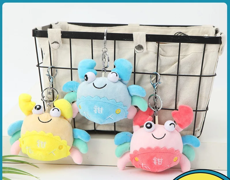 

interesting funny crab PP cotton bag mobile phone pendant baby bed decoration cute soft 15cm cute kids pretty chirstmase gift