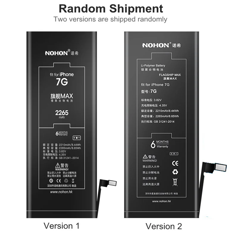 Аккумулятор NOHON для iPhone 7 7G, сменная батарея для телефона, полимерная литий-ионная батарея 2265 мАч, максимальная емкость батареи