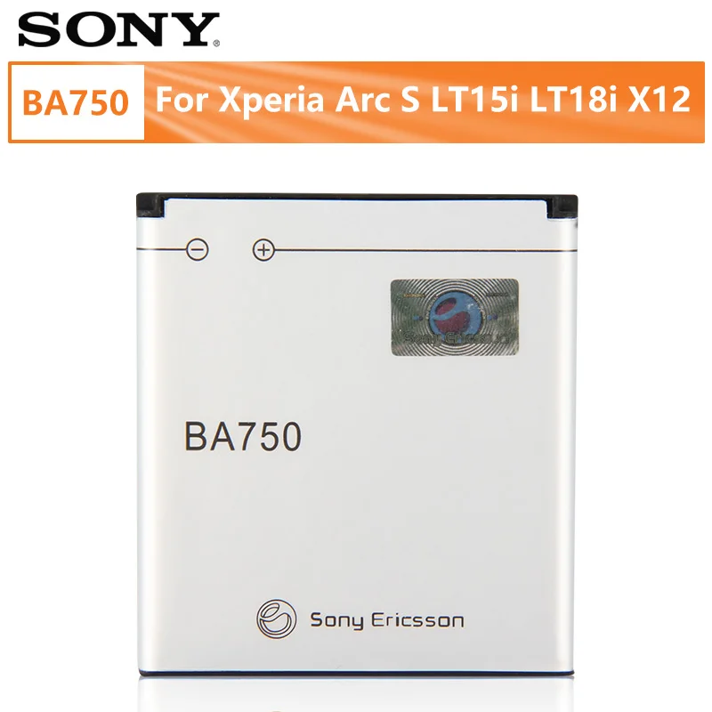 Оригинальный аккумулятор SONY BA750 для Sony Xperia Arc S LT15i X12 LT18i оригинальный запасной