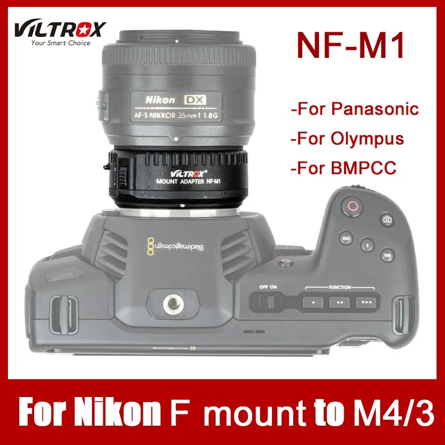 Адаптер для объектива Viltrox Nikon F mount Lens to M4/3 Camera с автофокусом переходное кольцо