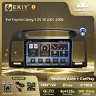 EKIY T7 QLED DSP Android 10 автомобильное радио для Toyota Camry 5 XV 30 2001-2006 мультимедийный видеоплеер стерео навигация GPS Carplay