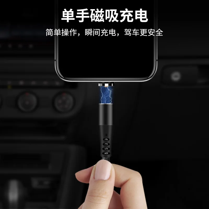 Магнитный кабель Bozhu для быстрой зарядки и передачи данных 2 1 А iPhone XS Samsung Quick Charge 3 0