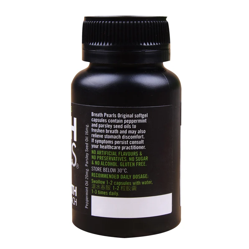 Австралийские перламутровые оригинальные свежие дыхание 150 мягкие гели со