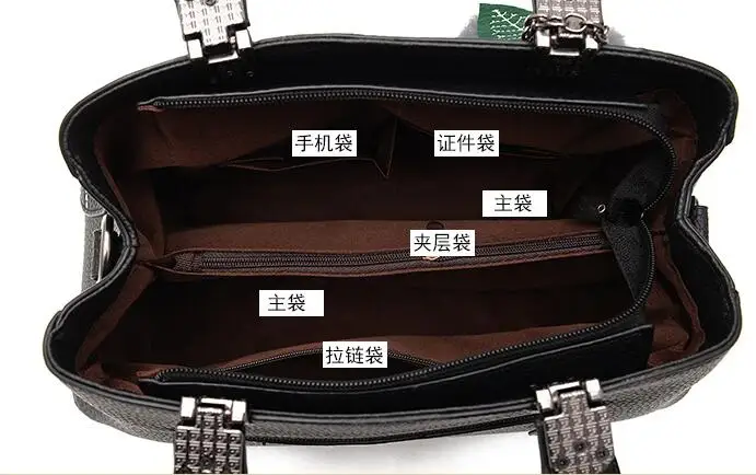 Женская сумка через плечо новинка 2019 милая модная женская с диагональным принтом