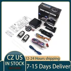 Автомобильная Дистанционная сигнализация, 12 В, дистанционный центральный дверной замок, Система бесключевого доступа к внедорожнику, инструмент для защиты от кражи без ключа