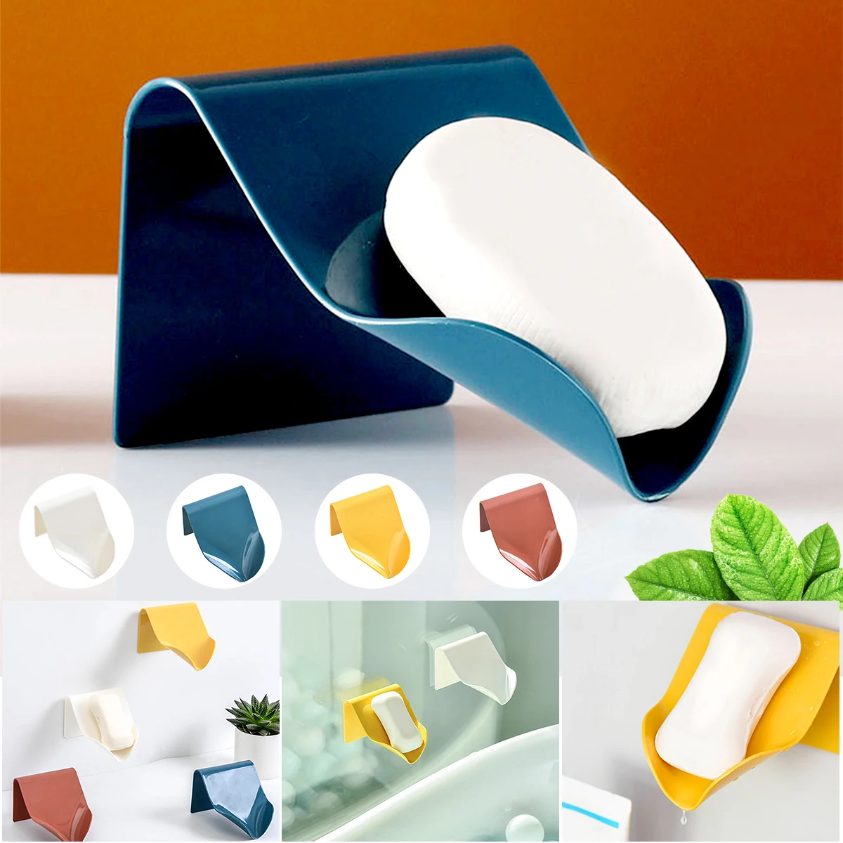 Настенная дренаж для мыла самоклеящаяся полка хранения и сушки посуды в японском